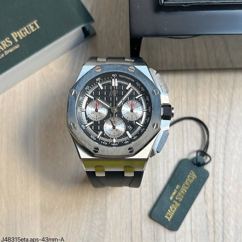 SUPER CLONE MÁQUINA ETA - AUDEMARS PIGUET ROYAL OAK OFFSHORE SELFWINDING 43MM