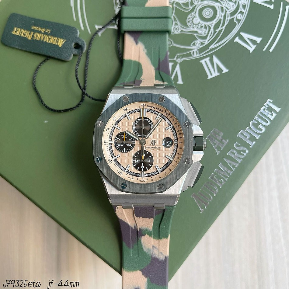  SUPER CLONE MÁQUINA ETA -AUDEMARS PIGUET ROYAL OAK OFFSHORE 44MM CAMO