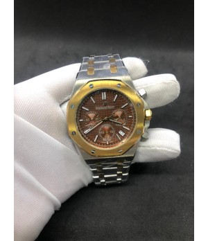 Réplica de Relógio Audemars Piguet Royal