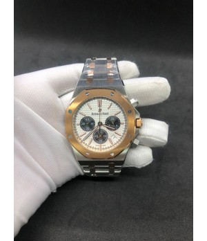 Réplica de Relógio Audemars Piguet Royal