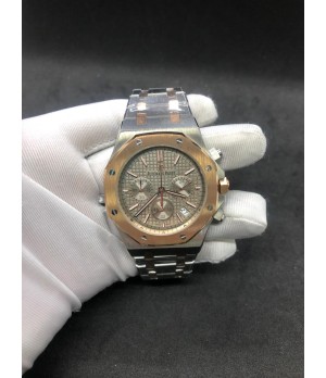 Réplica de Relógio Audemars Piguet Royal