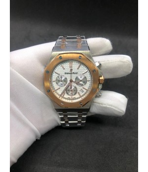 Réplica de Relógio Audemars Piguet Royal