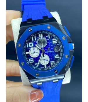 Réplica de Relógio Audemars Piguet Royal