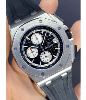 Réplica de Relógio Audemars Piguet Royal