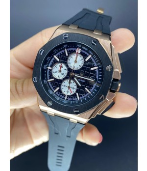 Réplica de Relógio Audemars Piguet Royal