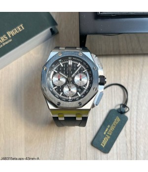 SUPER CLONE MÁQUINA ETA - AUDEMARS PIGUET ROYAL OAK OFFSHORE SELFWINDING 43MM