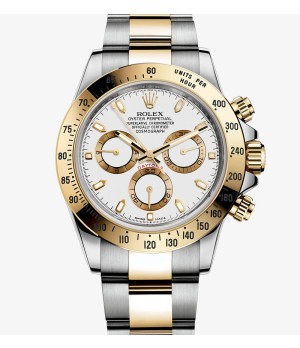 Relógio Réplica Rolex Daytona Gold White