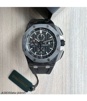  SUPER CLONE MÁQUINA ETA - AUDEMARS PIGUET ROYAL OAK OFFSHORE 44MM CARBONO FORJADO