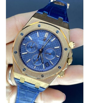 Réplica de Relógio Audemars Piguet Royal Oak Couro